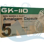 آمالگام GK_110 _ پنج واحدی